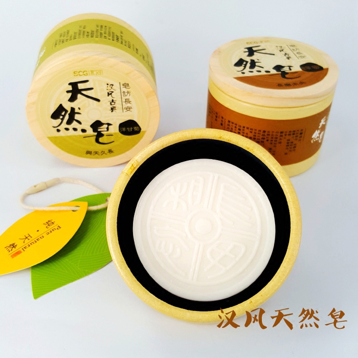 非常西安的微博_微博