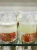 施美嘉利去角质啫喱眼霜洋甘菊舒缓按摩膏500g 美容院专用院装|ms 施美嘉利去角质啫喱眼霜洋甘菊舒缓按摩膏500g 美容院专用院装|ms