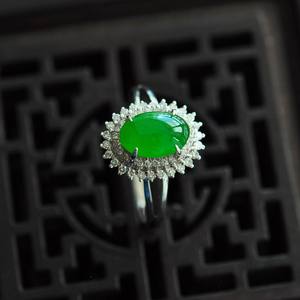 正品A货翡翠冰种满绿如意吊坠--豪华镶嵌--美仑