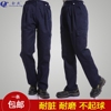 劳保工作裤男宽松耐磨工人春季工作服裤子耐脏汽修工地多口袋工裤|ms 劳保工作裤男宽松耐磨工人春季工作服裤子耐脏汽修工地多口袋工裤|ms