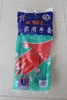 東亞802 PVC家用手套家務洗衣廚房洗碗耐油耐酸堿內層棉毛布 特價 東亞802 PVC家用手套家務洗衣廚房洗碗耐油耐酸堿內層棉毛布 特價