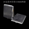 促销皮质烟盒 20只装加长型110mm卷烟烟盒手卷烟烟盒超实用|ms 促销皮质烟盒 20只装加长型110mm卷烟烟盒手卷烟烟盒超实用|ms