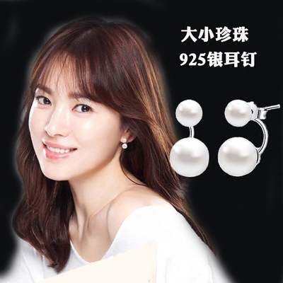 925纯银耳钉女双面珍珠耳环 宋慧乔同款气质韩