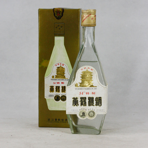 1995年 故宫液酒1瓶 52度500ml 故宫纪念酒