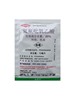 Dow Acetic acid 20% Annual Broadleaf Weeds hollow Dwarf copperleaf Herbicide Dow Acetic acid 20% Annual Broadleaf Weeds hollow Dwarf copperleaf Herbicide