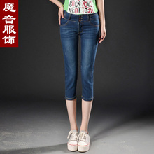 <em>女款马裤</em>2013新款_热销<em>女款马裤</em>2013新款_女