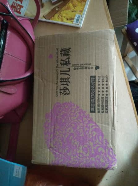 2件包邮性感一片式无痕文胸小胸聚拢文胸薄款春夏光面无痕内衣