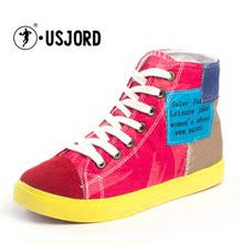 飞人<em>女鞋</em>】-热销-精选-<em>天猫tmall.com-上天猫</em>,就