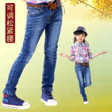 【女孩牛仔裤 -15岁】-热销-精选-天猫tmall.com
