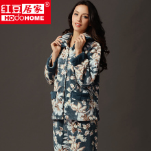 红豆睡衣秋冬新款】-热销-精选-天猫tmall.com-上天