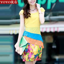 yoyo女装_热销yoyo女装_yoyo女装价格-热销-精选-天