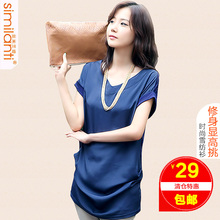 夏季<em>清仓</em>品牌<em>女上衣</em>_热销夏季<em>清仓</em>品牌<em>女上衣</em>