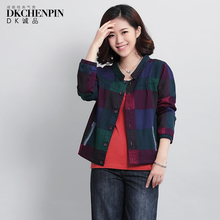 30-<em>35岁女装品牌</em>】-热销-精选-天猫tmall.com-上
