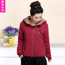 【<em>外套年轻</em>女装<em>冬装</em>】-热销-精选-天猫tmall.co