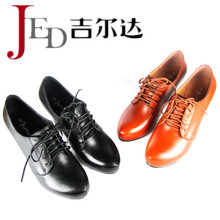 【<em>吉尔达女鞋</em>】-热销-精选-天猫tmall.com-上天
