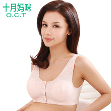 哺乳式文胸】-热销-精选-天猫tmall.com-上天猫,就