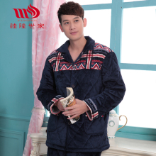 【<em>男款棉睡衣冬款</em>】-热销-精选-天猫tmall.com