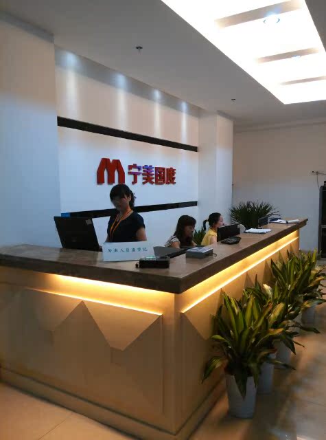 宁美国度装机电脑主机怎么样 质量好不好_小刘