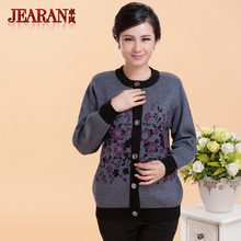 【<em>老年</em>人<em>加绒毛衣</em>】-热销-精选-天猫tmall.com