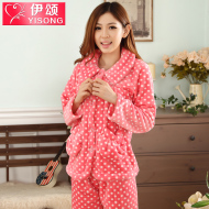 秋冬季加厚款 <em>法兰绒</em>珊瑚绒<em>睡衣</em>女长袖<em>女式</em>家