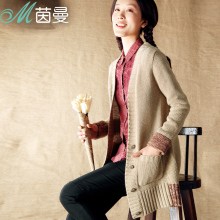 【宝蓝色<em>长毛衣</em>】-热销-精选-天猫tmall.com-上