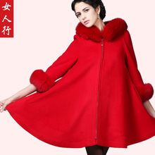 女人行羊绒大衣】-热销-精选-天猫tmall.com-上天猫