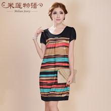 加加加加大<em>女装</em>】-热销-精选-<em>天猫tmall</em>.com-上