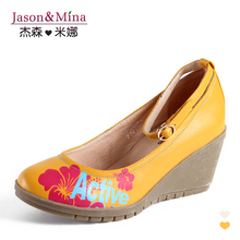 <em>杰森</em>米娜<em>女鞋</em>】-热销-精选-天猫tmall.com-上天