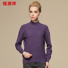 恒源祥女装】-热销-精选-天猫tmall.com-上天猫,就