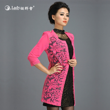 【2013秋装<em>女装秋衣开衫</em>】-热销-精选-天猫tm