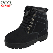 上海高哥鞋】-热销-精选-天猫tmall.com-上天猫,就