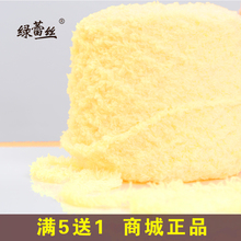 宝宝绒绒线马甲】-热销-精选-天猫tmall.com-上天猫