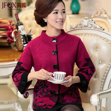2013简狐中老年服装-品牌女装】-热销-精选-天猫tm