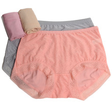 <em>盈康内裤</em>】-热销-精选-天猫tmall.com-上天猫,就