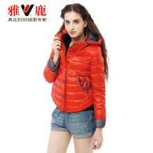 雅鹿羽绒服女短款】-热销-精选-天猫tmall.com-上天
