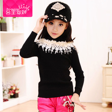 【儿童打底<em>白毛衣</em>】-热销-精选-<em>天猫</em>tmall.com