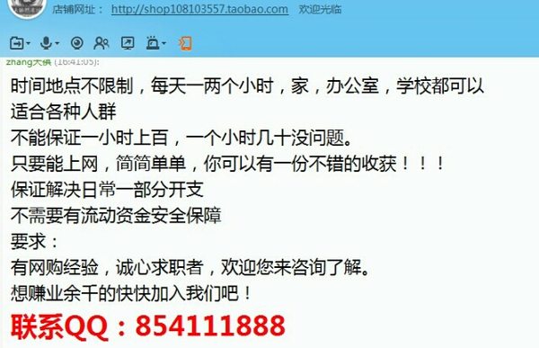 奢华刺绣莱卡牛奶丝薄棉文胸套装新娘奶白色上托半杯防滑女士内衣