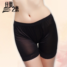 【<em>内裤女丝绸</em>】-热销-精选-天猫tmall.com-上天