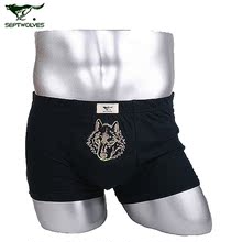 【<em>七匹狼男式平脚内裤</em>】-热销-精选-天猫tmall.