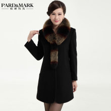 【<em>毛绒</em>大衣<em>女外套</em>冬】-热销-精选-天猫tmall.co