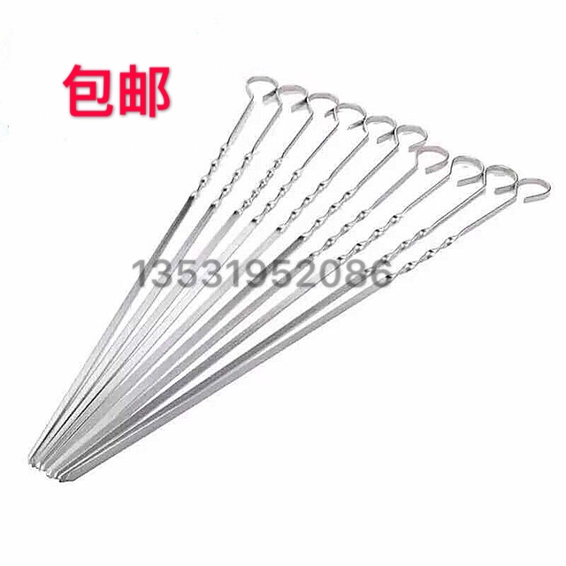 不鏽鋼戶外 吊爐燒烤 配件專用扁釺子9字型烤針羊肉串剛簽子工具在類目 廚房/烹飪用具, 燒烤/烘焙用具, 燒烤架爐/燒烤DIY用具, 燒烤夾/叉/鏟/針中 - 來自Buy2taobao.com提供專業的淘寶代購服務