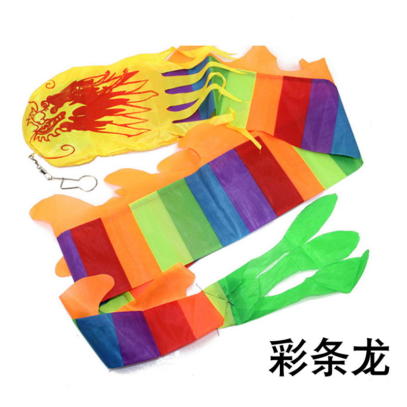 奧順龍 彩帶飄帶適合各種小空竹/呼啦圈空竹龍配龍尾挂環專賣包郵在類目 運動/瑜伽/健身/球迷用品, 毽子/空竹/民間運動, 空竹, 空竹中 - 來自Buy2taobao.com提供專業的淘寶代購服務