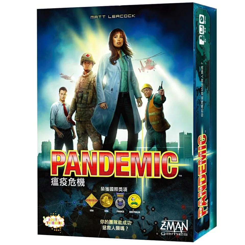 【Bulygames】瘟疫危機 新版 中文版 Pandemic 正版桌遊 現貨包郵在類目 模玩/動漫/周邊/cos/桌遊, 棋牌/桌遊, 其它棋牌/桌面遊戲中 - 來自Buy2taobao.com提供專業的淘寶代購服務