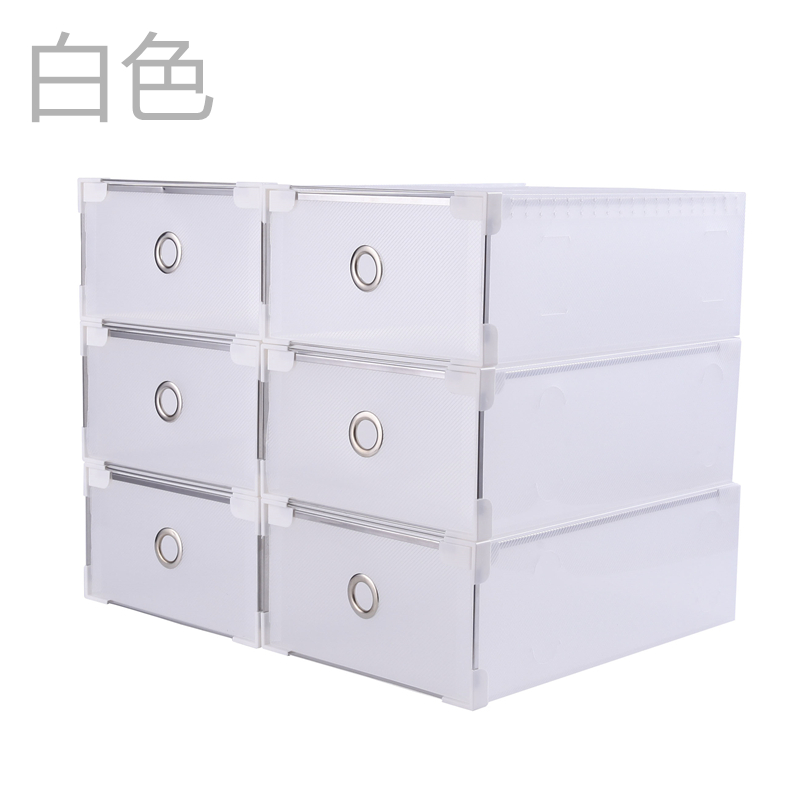 收納盒抽屜式鞋盒塑料化妝品卡通透明儲存箱臥室客廳日式鞋盒子在類目 收納整理, 家庭收納用具, 收納盒, 鞋盒中 - 來自Buy2taobao.com提供專業的淘寶代購服務