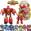Audi Double Diamond happy Kubao 1 Zhan Wang Lion panda Kubao Thunder deformation Fit Toys Audi Double Diamond happy Kubao 1 Zhan Wang Lion panda Kubao Thunder deformation Fit Toys
