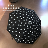 上海迪士尼乐园正品 米奇头像印花 成人自动伞 折叠雨伞|ms 上海迪士尼乐园正品 米奇头像印花 成人自动伞 折叠雨伞|ms