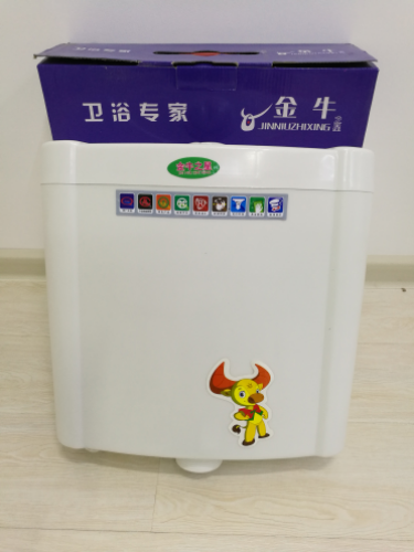 金牛水箱节能蹲便器水箱蹲坑厕所卫生间抽水马桶水箱冲水箱配件在类目 家装主材, 卫浴用品, 卫浴水箱中 - 来自Buy2taobao.com提供专业的淘宝代购服务