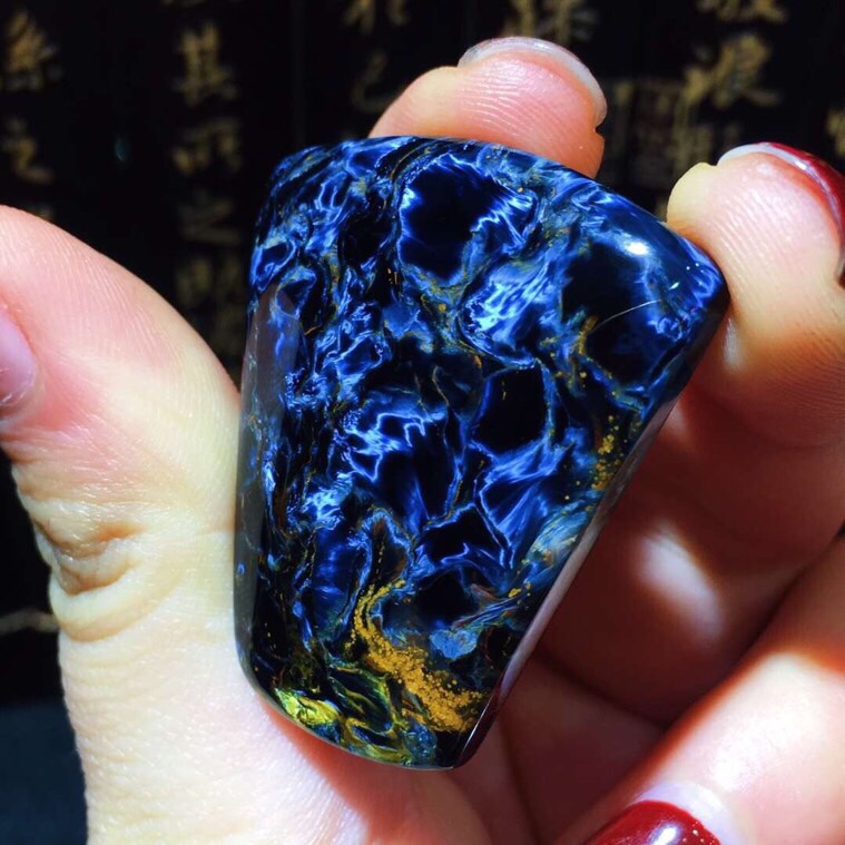 B30201超值天然精品彼得石(Pietersite )平安无事牌!暴风雨石在类目 饰品/流行首饰/时尚饰品新, 项坠/吊坠中 - 来自Buy2taobao.com提供专业的淘宝代购服务