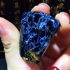 B30201 Super value natural Boutique Peter stone Pietersite )Uneventful license!Storm rock B30201 Super value natural Boutique Peter stone Pietersite )Uneventful license!Storm rock