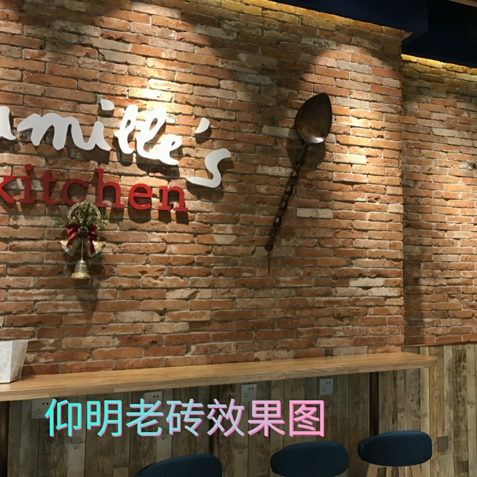 Culture Red Brick The old brick Red Brick section The old red brick Red brick skin Retro Red brick 101in the Decoration main material , Ceramic tile , Antique brick (Including culture stone) category - from Buy2taobao.com to provide professional Taobao agent buy service